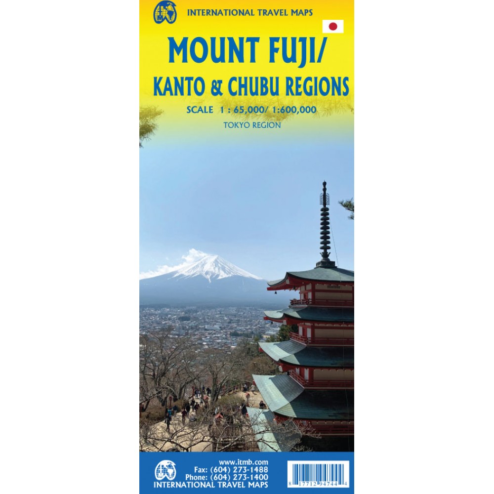 Mount Fuji/Kanto & Chubu ITM